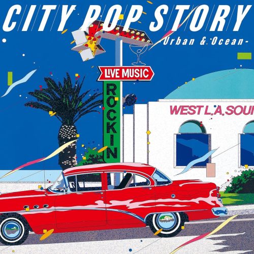 CITY POP STORY ~Urban & Ocean~ 2CD Set (Brand New / Blu-spec CD2 / JDM)