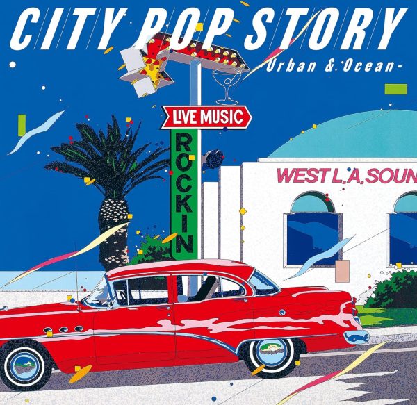 CITY POP STORY ~Urban & Ocean~ 2CD Set (Brand New / Blu-spec CD2 / JDM)