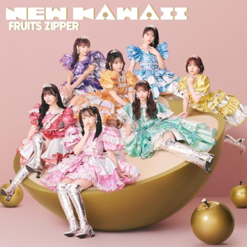 FRUITS ZIPPER NEW KAWAII CD Cover with Obi