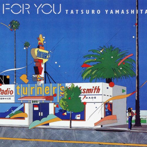Tatsuro Yamashita FOR YOU CD Cover with Obi City Pop