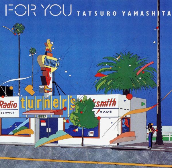 Tatsuro Yamashita FOR YOU CD Cover with Obi City Pop
